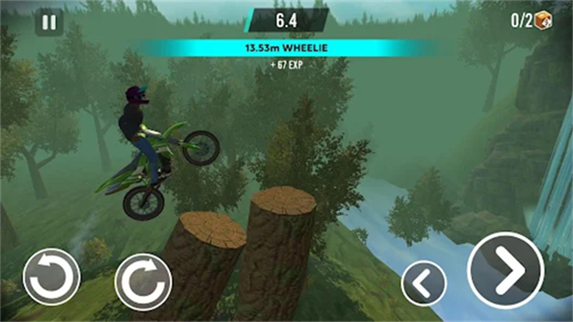 Bike Stunt Extreme手游图1