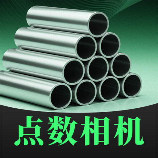 点数相机iCounter软件图标