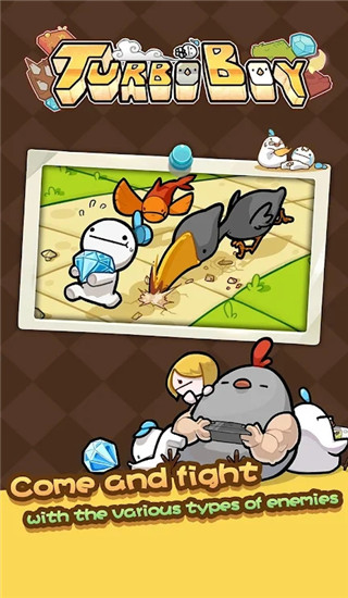 Turbo Boy手游图3