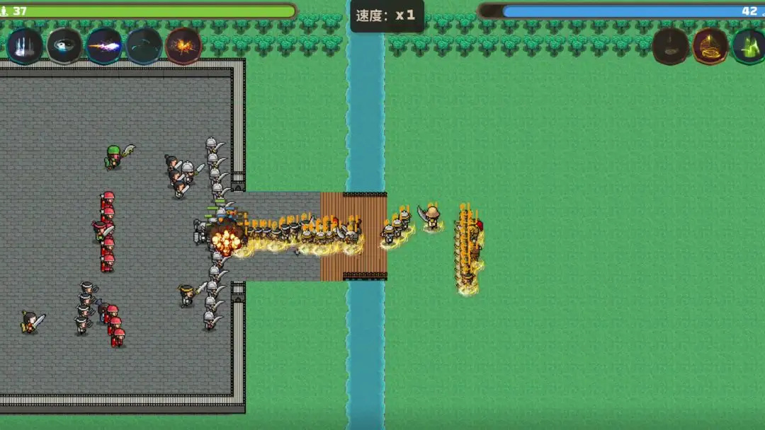 策略城池3游戏图5
