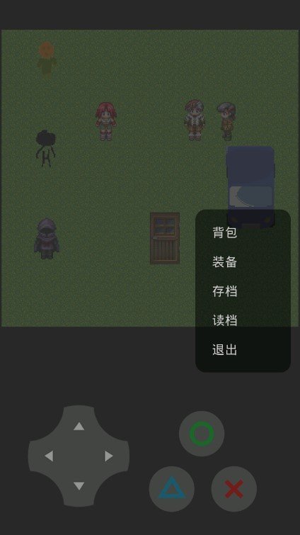 死亡猜拳游戏图1