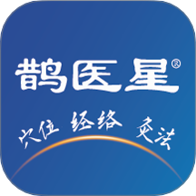 鹊医星app图标