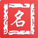 取名字app图标