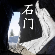 孙美琪疑案:石门游戏图标