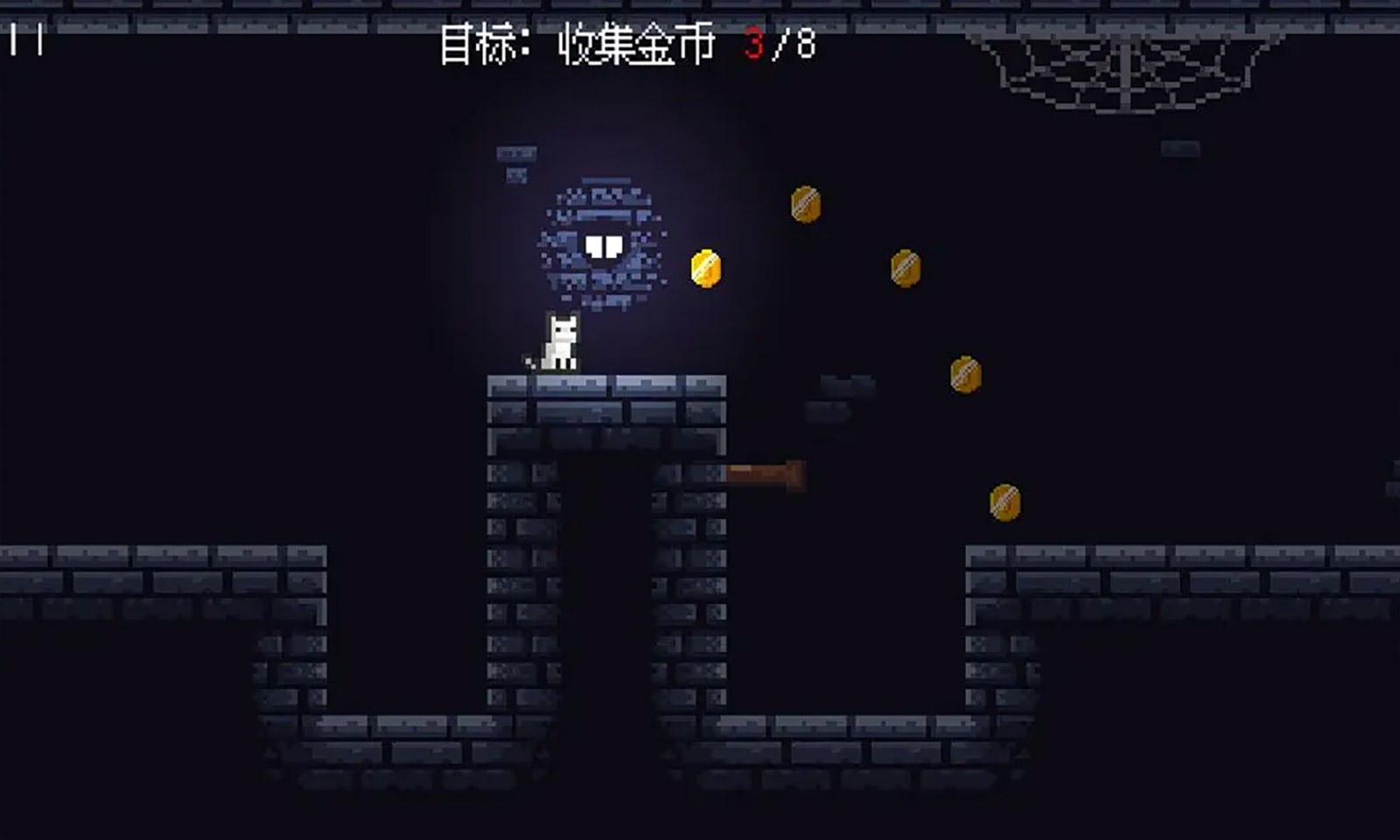 猫猫祟祟游戏图3