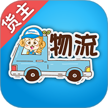 金赢物流货主app图标