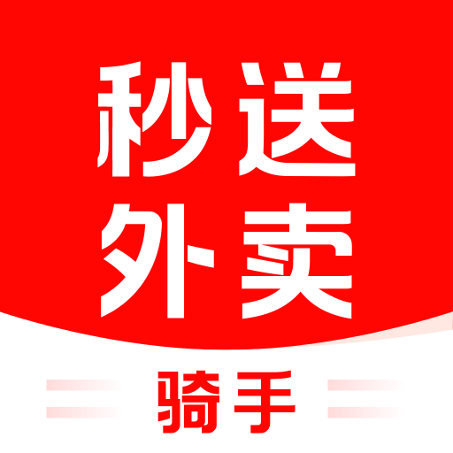 外卖秒送骑士助手app图标