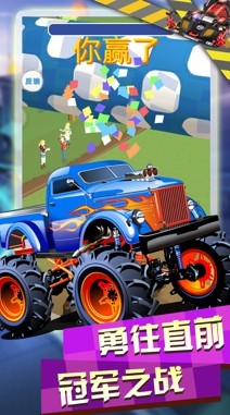 4x4 Offroad Desert Drive Game最新版图2
