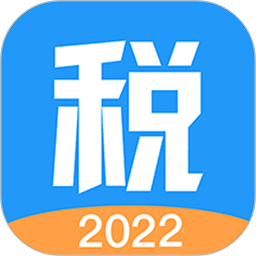 个税汇算app图标