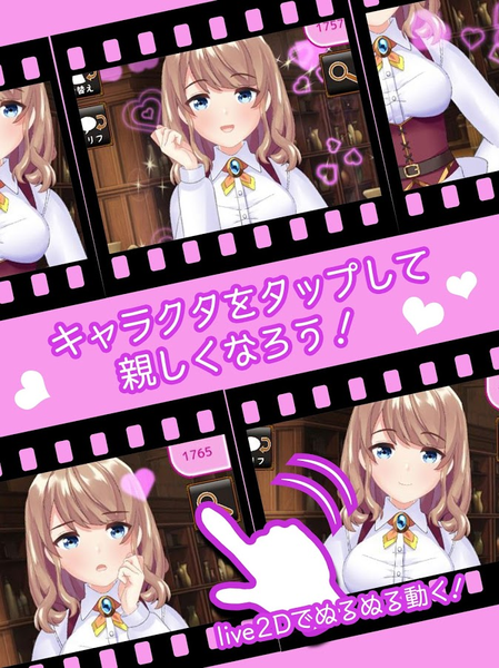 isekai_dungeon_moe_collection图3