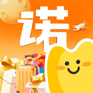 一诺集app图标