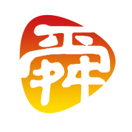 舜时针app图标
