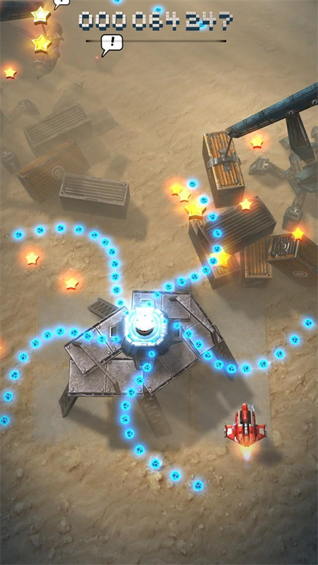 Sky Force R.