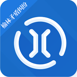 矛盾纠纷排查软件图标