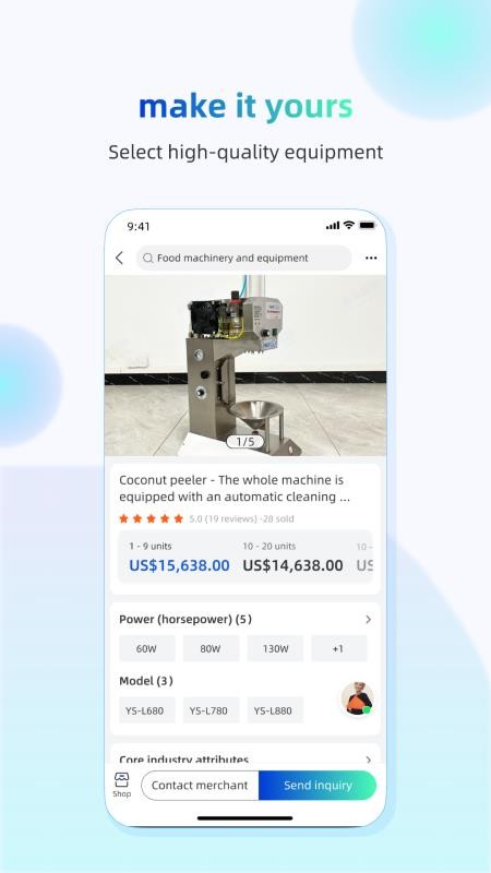 GFMT软件图3