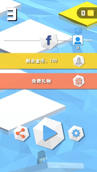 Icy Bounce游戏