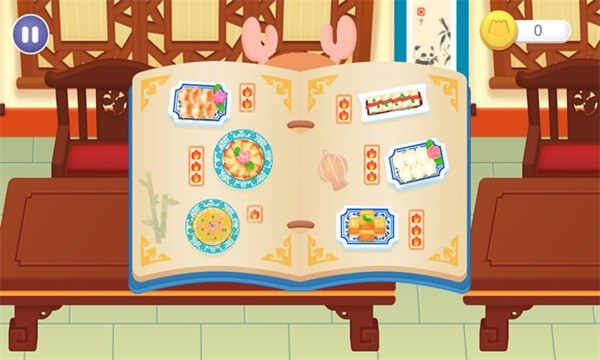 宝宝中华美食制作游戏图3