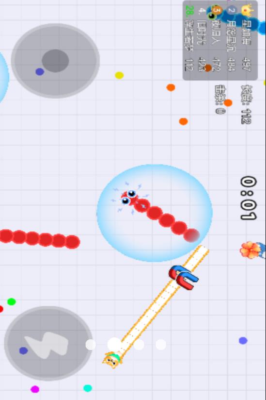 蛇头大作战最新版图2