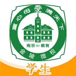 金陵微校学生app图标