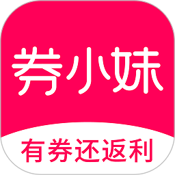 券小妹app图标