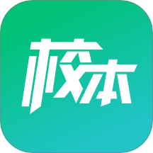 校本app图标