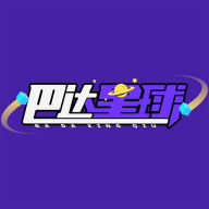 巴达星球app图标