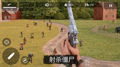Dead Zed游戏