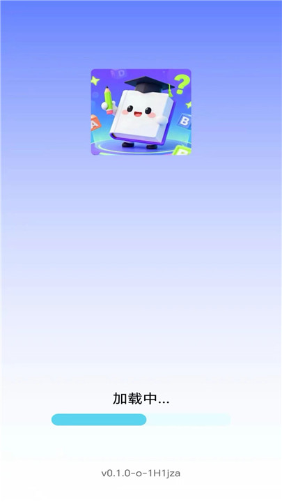 我是小题库app图4