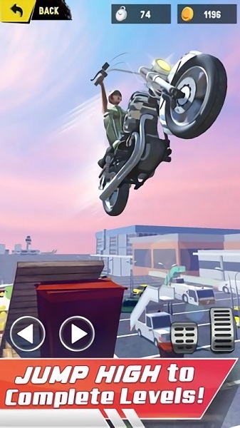 特技越野摩托车3D图1