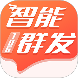 短信助手app图标