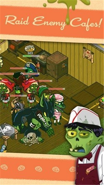 ZombieRestaurant图3