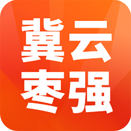 冀云枣强app图标