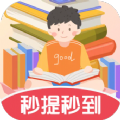 答题封神2图标