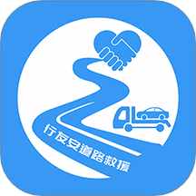 行友安救援app图标