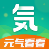 元气看看app图标