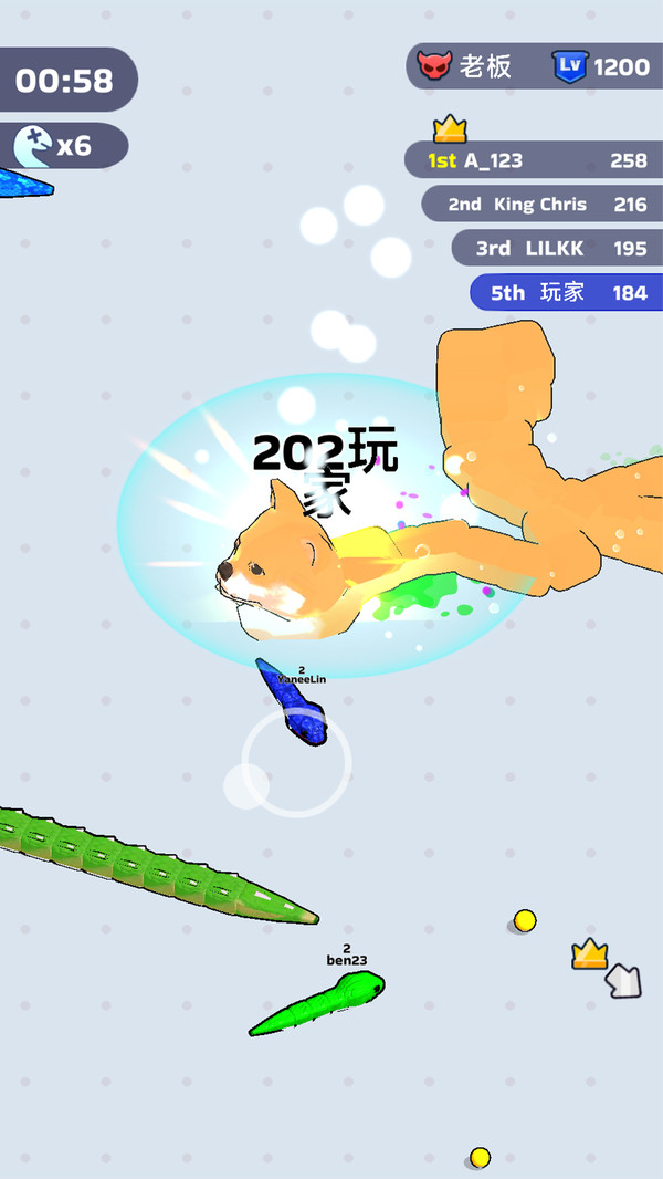 蛇蛇大乱斗游戏图4