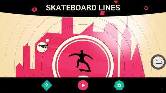 Skate Lines游戏图3