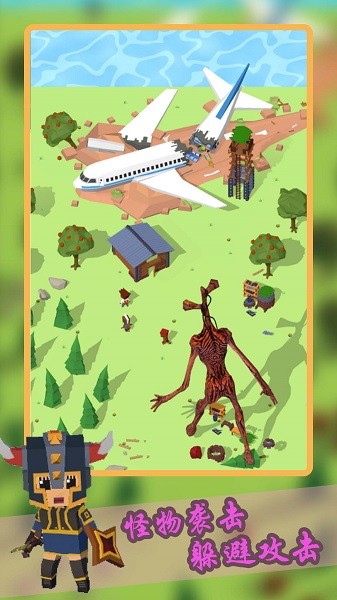 创造城堡世界游戏图1