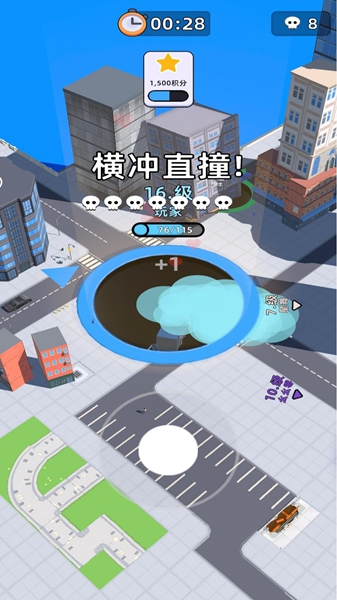 宇宙黑洞大胃王游戏