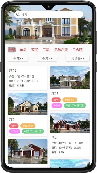 德满鑫app图3