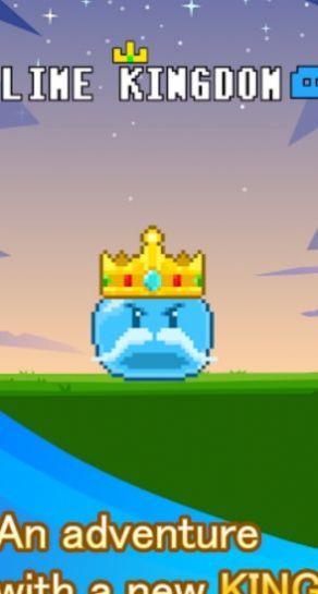史莱姆王国（slimekingdom）图3