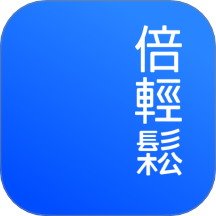 breo官网版图标