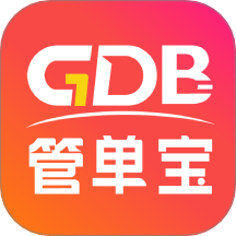 管单宝app图标