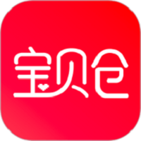宝贝仓app图标