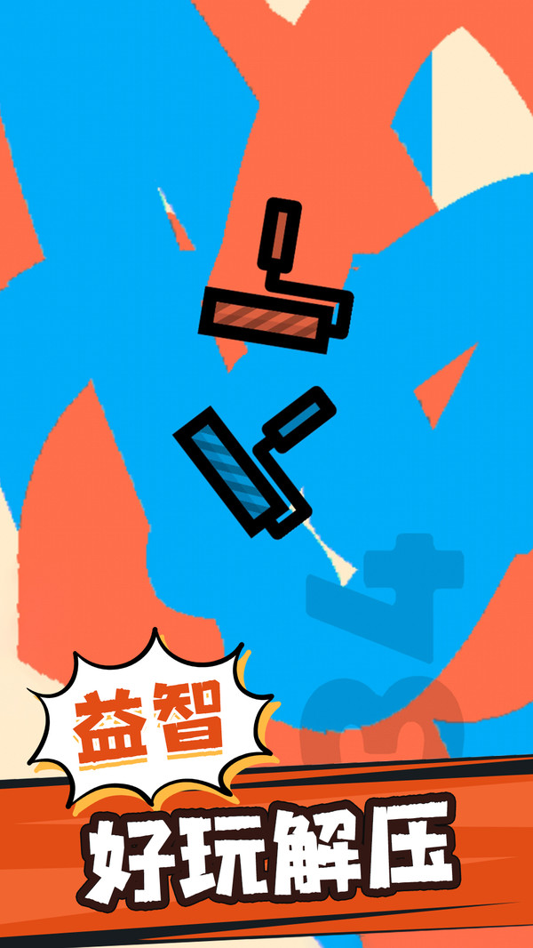 角斗士之战游戏图1