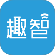 趣智管理端app图标