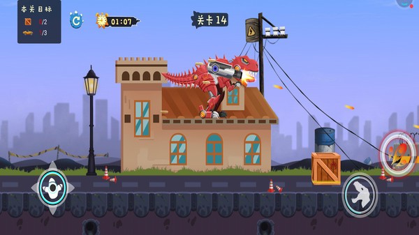 恐龙称霸世界游戏图2
