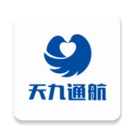天九通航软件图标