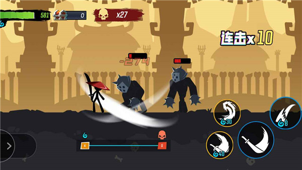 无尽格斗大师图3