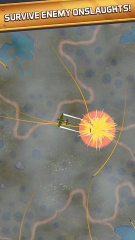 空军小队最新版图2